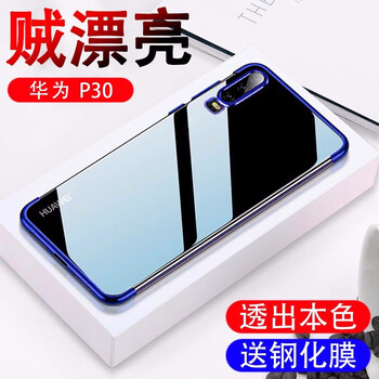 tpu原料