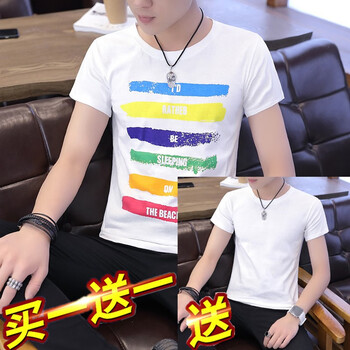 鑫源祥 短袖 男士T恤 彩條+純白 