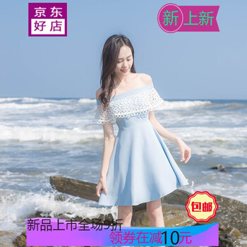 氣質(zhì)蕾絲裙，打造性感女神