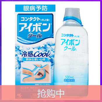 日本5度