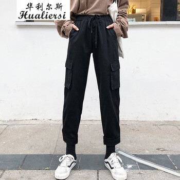 華利爾斯（Hualiersi） 高腰 工裝褲 女 九分褲 休閑褲