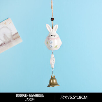 歐式項鏈，打造精致客廳
