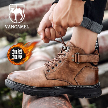 西域駱駝（VANCAMEL）男士加絨暗棕 42