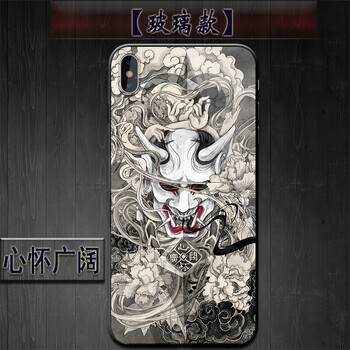 簡約蘋果手機殼，讓造型更出彩