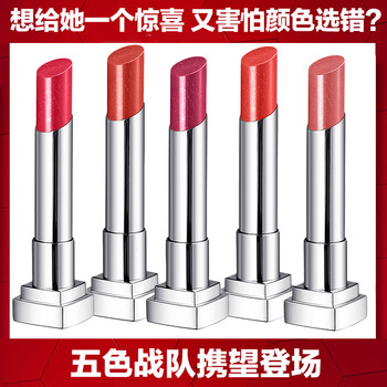 啫喱系列