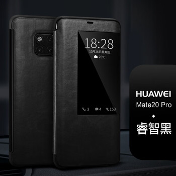 簡高（Geertgao） 保時(shí)捷20rs/mate20pro 手機(jī)殼/保護(hù)套
