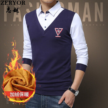 志越（ZERYOR） 長(zhǎng)袖 男士T恤 深藍(lán) 加絨 XL，L，XXL，XXXL，M
