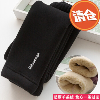 打底褲羊羔絨女童
