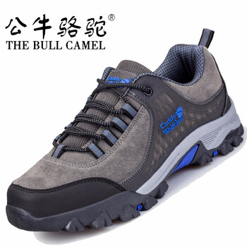 蓋世駝（GAISHITUO）男士T5588皮面灰藍(lán) 41