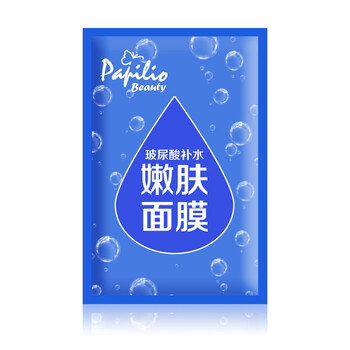 蝶舞娜斯面膜控油平衡，細(xì)致毛孔，補(bǔ)水保濕，提拉緊致，提亮膚色，淡斑