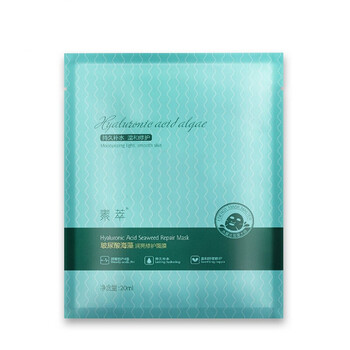 HIGO 面部精華 控油平衡，美白，細(xì)致毛孔，修護(hù)