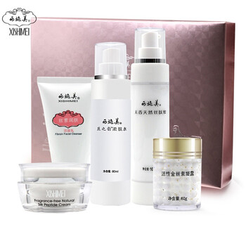 怎么樣,西施,護(hù)膚,面部,面部,西施,護(hù)膚