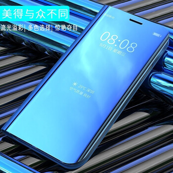 三星s2手機(jī)套