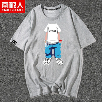 南極人（Nanjiren） 短袖 男士T恤 灰/半身人 