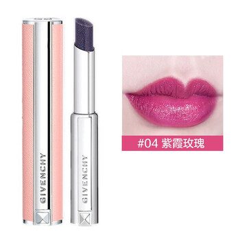 givenchy,唇膏,givenchy,唇膏,怎么樣