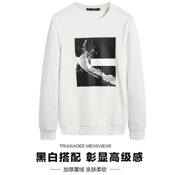 楚帝（TRIASIADEE） 長(zhǎng)袖 男士T恤 91白 