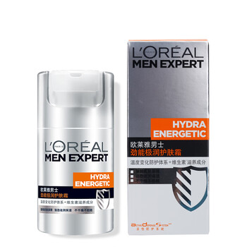 歐萊雅（LOREAL） 面部精華 控油平衡，細致毛孔，提亮，舒緩鎮(zhèn)靜，提拉緊致，保濕，修護，補水