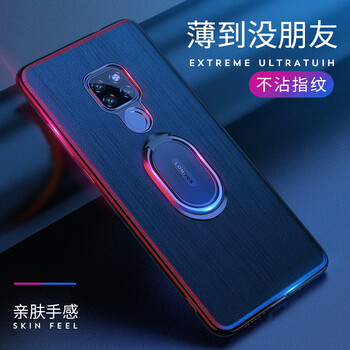 雄冠（xiongguan） 華為mate20 手機殼/保護套