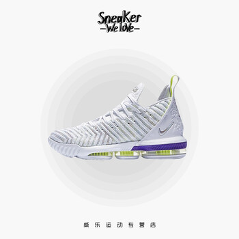 耐克(Nike)籃球鞋AO2595-102 