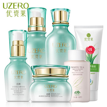 優(yōu)資萊（UZERO）套裝/禮盒美白，控油平衡，保濕，淡斑，補(bǔ)水，深層清潔