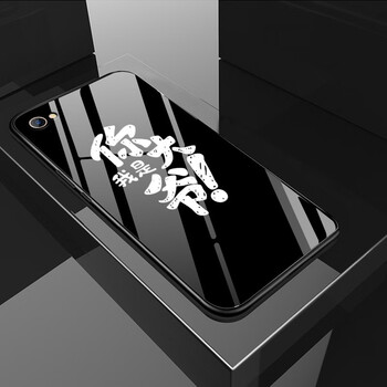 今首為 vivox9splus/x9s/x9/x9plus 手機殼/保護套