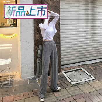 九分闊腿褲，穿出完美身材