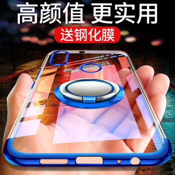 小米5紫色版