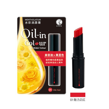曼秀雷敦正品