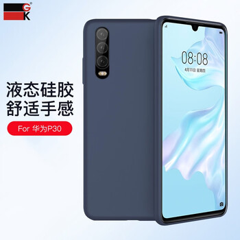 GK 華為p30 手機(jī)殼/保護(hù)套