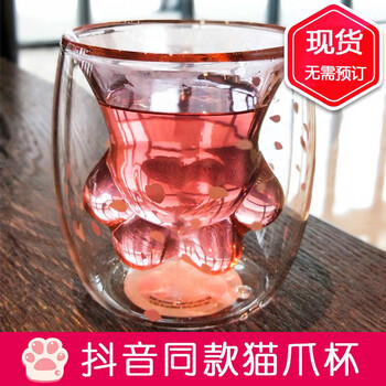 智匯玻璃杯201-300ml