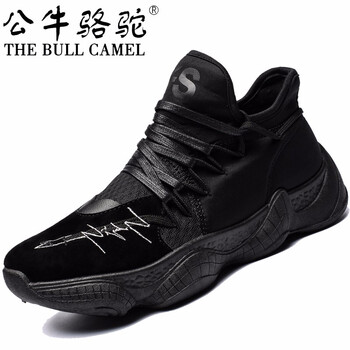 公牛駱駝（THE BULL CAMEL）男士LKA03黑色 42