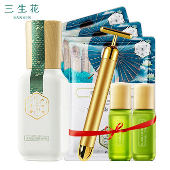 百雀羚三生花精華