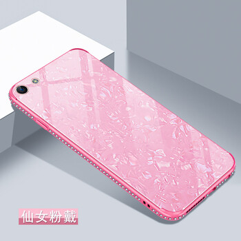 魯深 vivo Y71 手機(jī)殼/保護(hù)套
