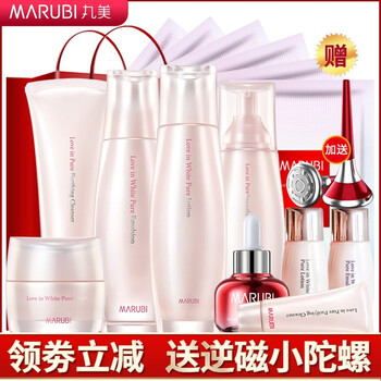 水戀膚補(bǔ)水四件套