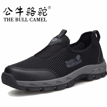 公牛駱駝（THE BULL CAMEL）男士黑色 40