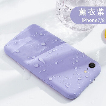 簡約風(fēng)手機殼，讓你遠離裸奔！