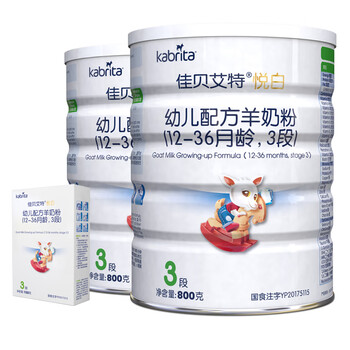 佳貝艾特自營