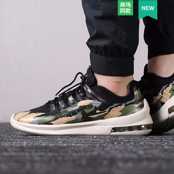 耐克（NIKE）跑步鞋AA2148-001/主推款 