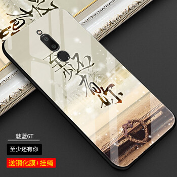 硅膠蘋(píng)果保護(hù)套，時(shí)尚又實(shí)用