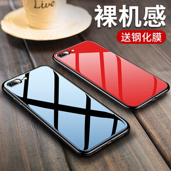 apple官方保護殼