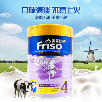 原裝進口奶粉，讓家人愛上吃健康
