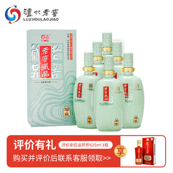 怎么樣,瀘州,瀘州,老窖,老窖