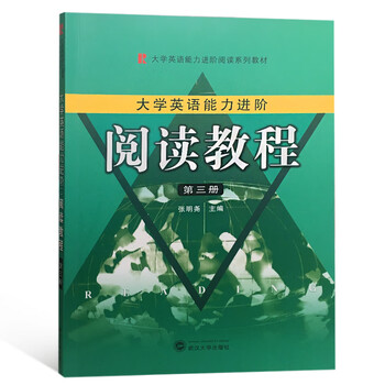 大學生
