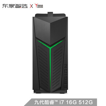 拯救者加裝ssd
