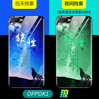科鵬手機(jī)殼
