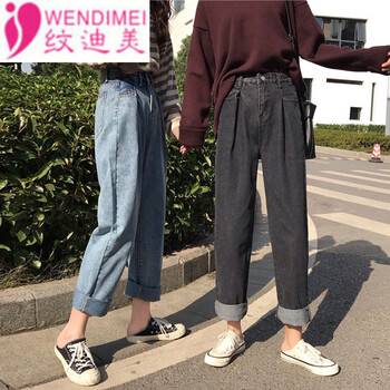 紋迪美 低腰 直筒褲 女 九分褲 牛仔褲