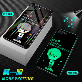 炫谷（XUANGU） 榮耀V10 手機殼/保護套