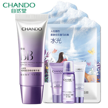 清透SPF30防曬霜