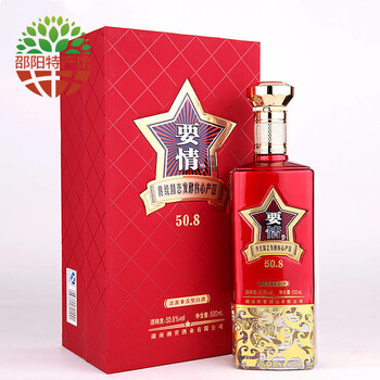 排名,推薦,排行榜,濃香,濃香,白酒,白酒,湘窖