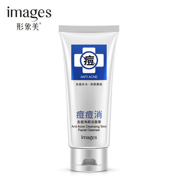 進口啫喱，呵護你的肌膚健康